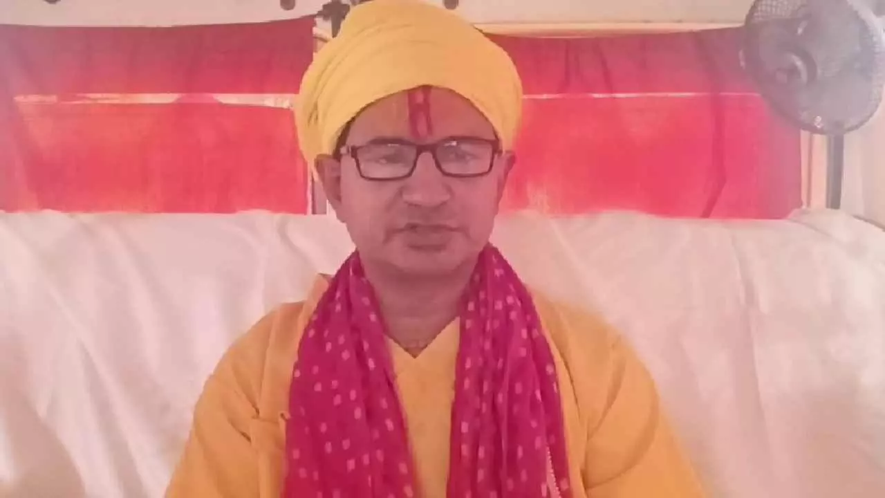 Mathura News