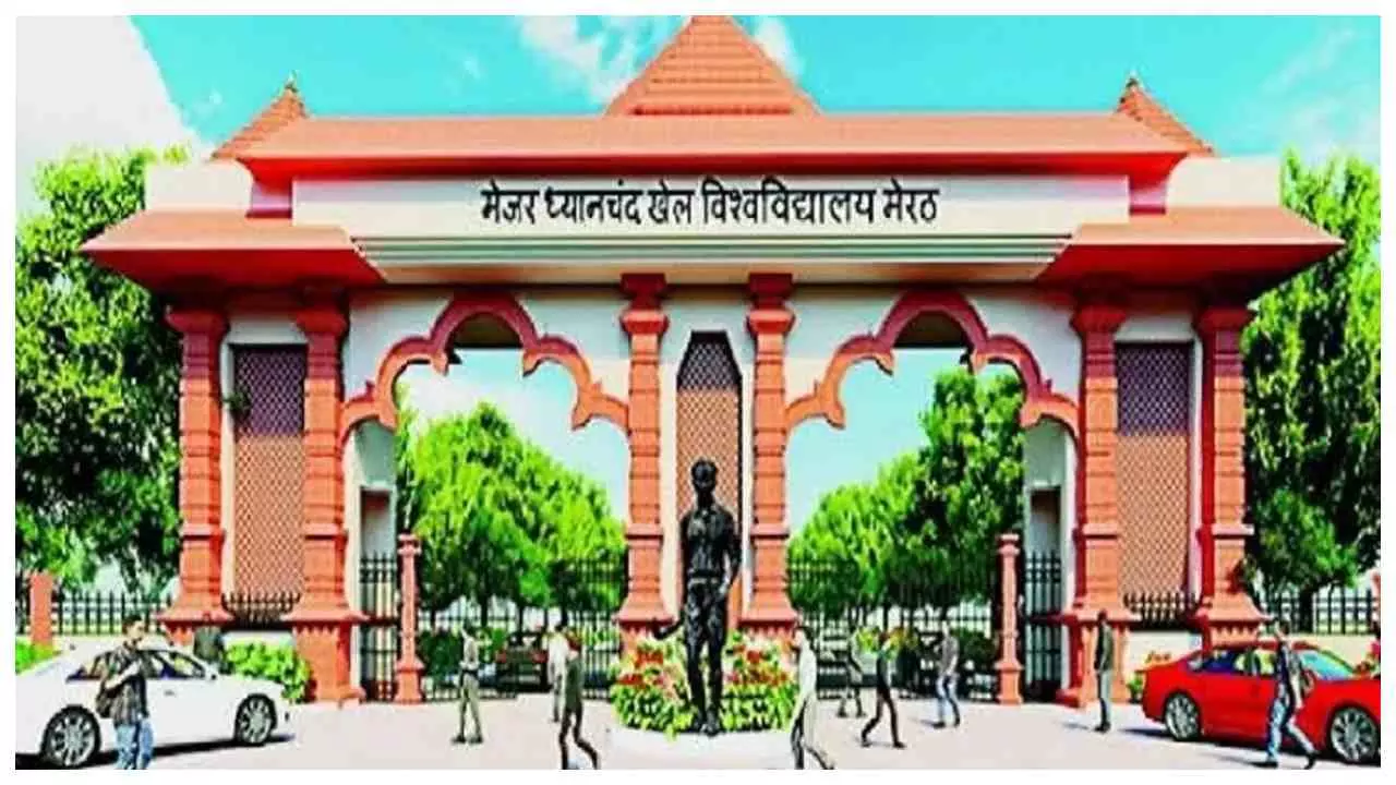 मेरठ में अब तैयार होंगे खेल पत्रकार, मेजर ध्यानचंद खेल विश्वविद्यालय शुरू करेगा नया डिप्लोमा कोर्स मेरठ में अब तैयार होंगे खेल पत्रकार, मेजर ध्यानचंद खेल विश्वविद्यालय शुरू करेगा नया डिप्लोमा कोर्स