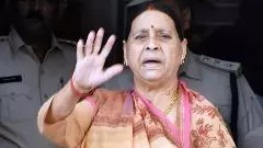 Rabri Devi House Dispute