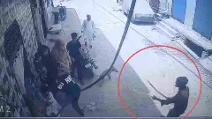 Baghpat News: मामूली कहासुनी पर तलवारबाज बना किशोर, गली में दौड़ाकर किया हमला, CCTV में कैद हुई घटना