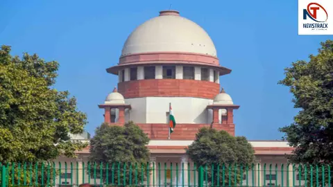 Supreme Court