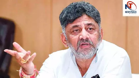 DK Shivakumar