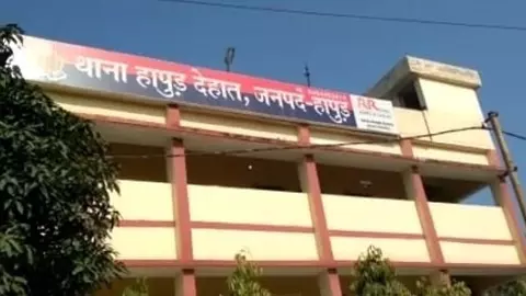 youth Beaten who reached to see house, FIR registered on two youth Beaten who reached to see house, FIR registered on two