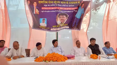 Constitution is a strong means of social change - Former IAS Kunwar Fateh Bahadur
