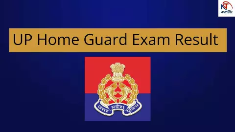UP Homeguard Result