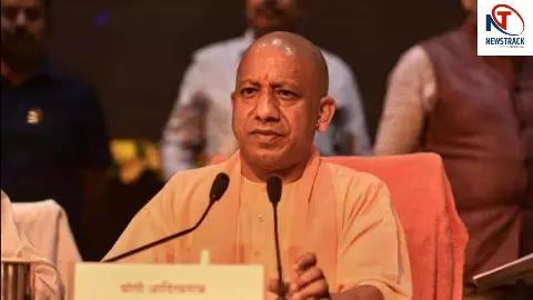 CM Yogi Adityanath CM Yogi Adityanath