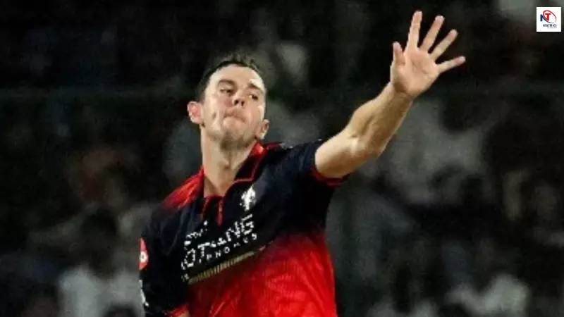 Josh Hazlewood: आईपीएल 2026 में RCB का धमाका, फाइनल जीतकर लगातार दूसरी बार बनी चैंपियन