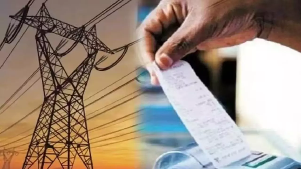 UP Electricity Bill