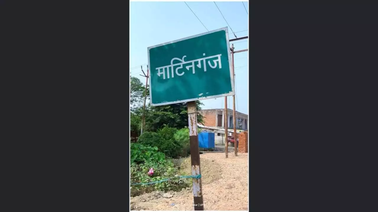 Azamgarh News