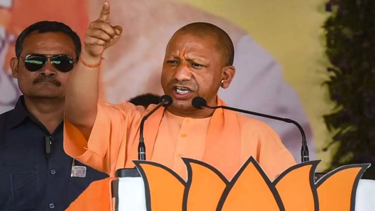 CM Yogi Adityanath