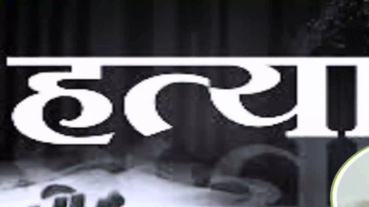 Hapur News