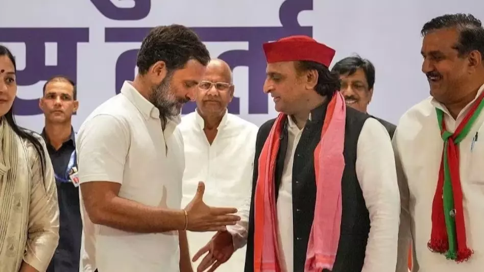 UP Politics