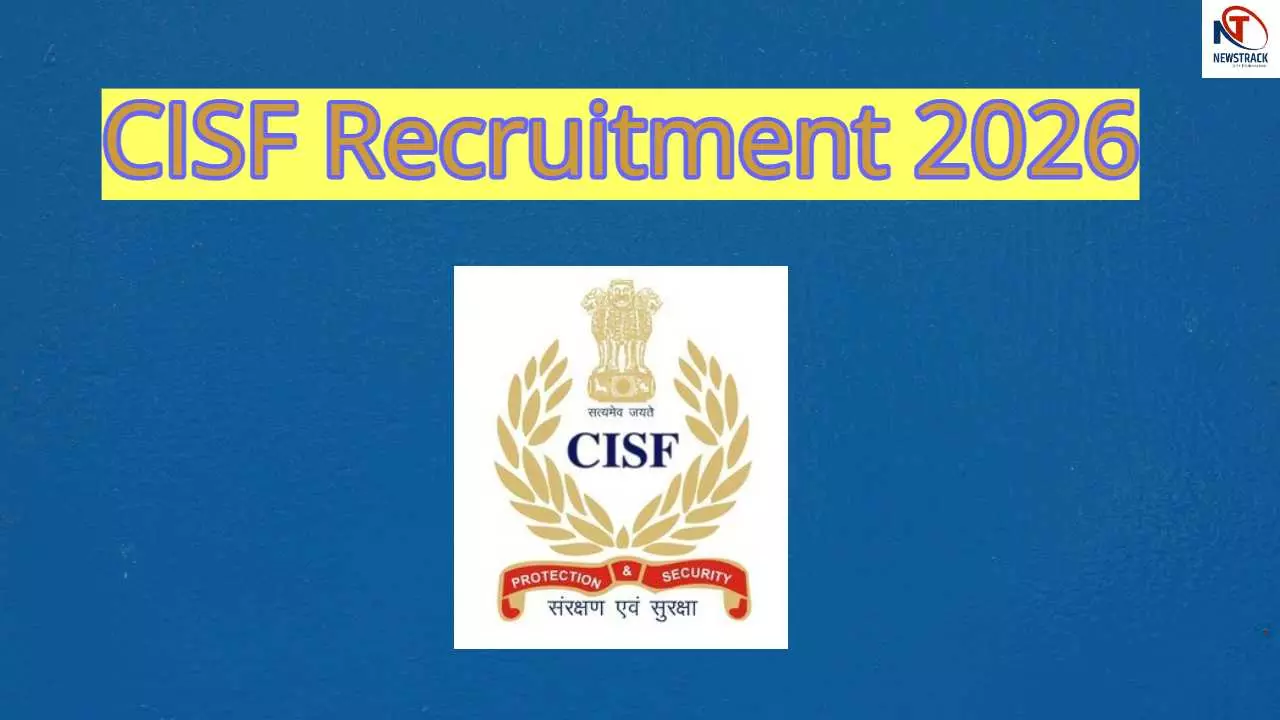 CISF Recruitment 2026