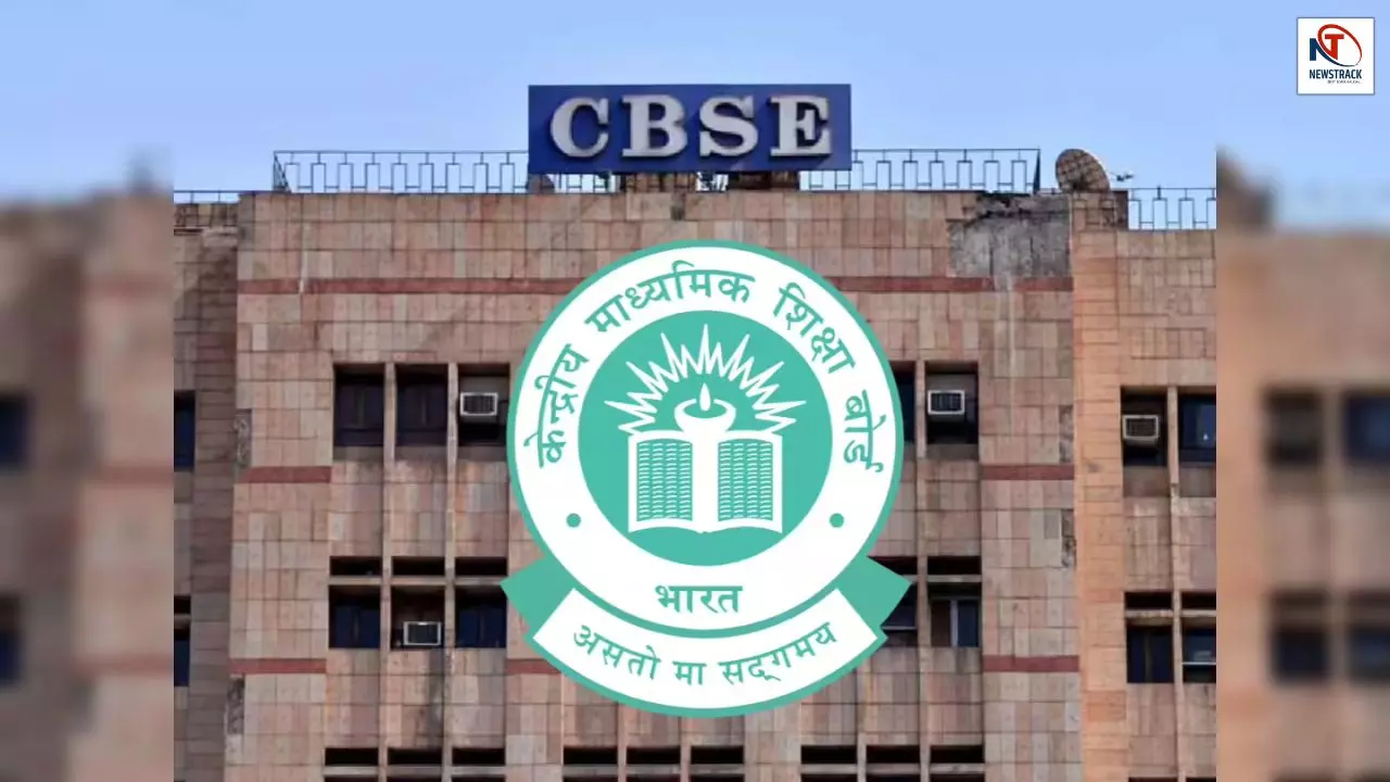 CBSE OSM Dispute
