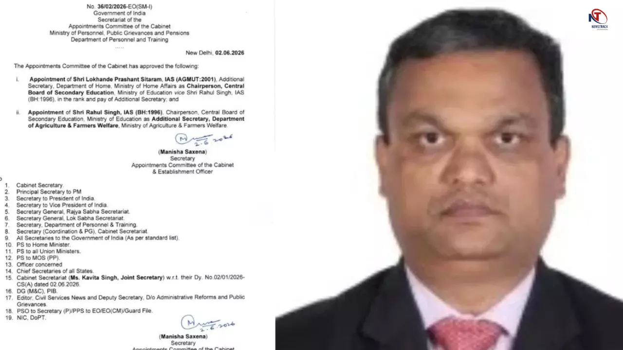 CBSE New Chairman:  CBSE को मिला नया चेहरा! लोखंडे प्रशांत सीताराम बने नए चेयरमैन