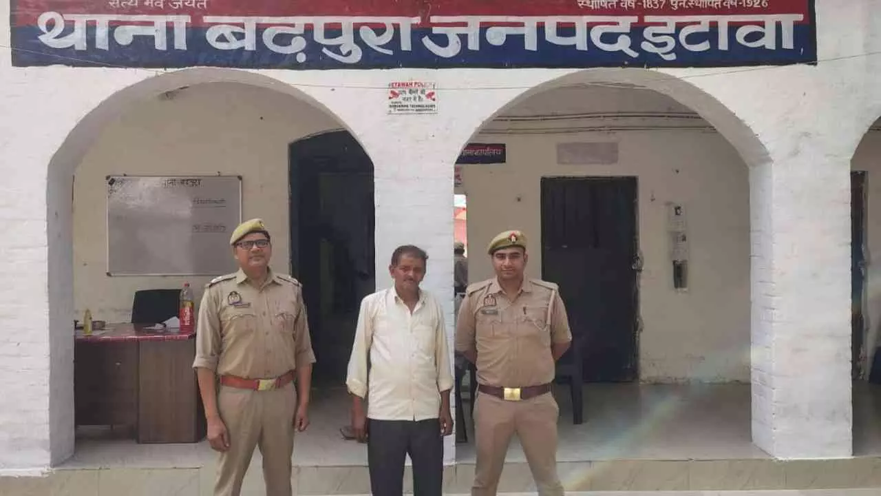 Etawah News: वादी ही निकला अपराधी, झूठे मुकदमे का पुलिस ने किया खुलासा, निर्दोषों को मिली राहत