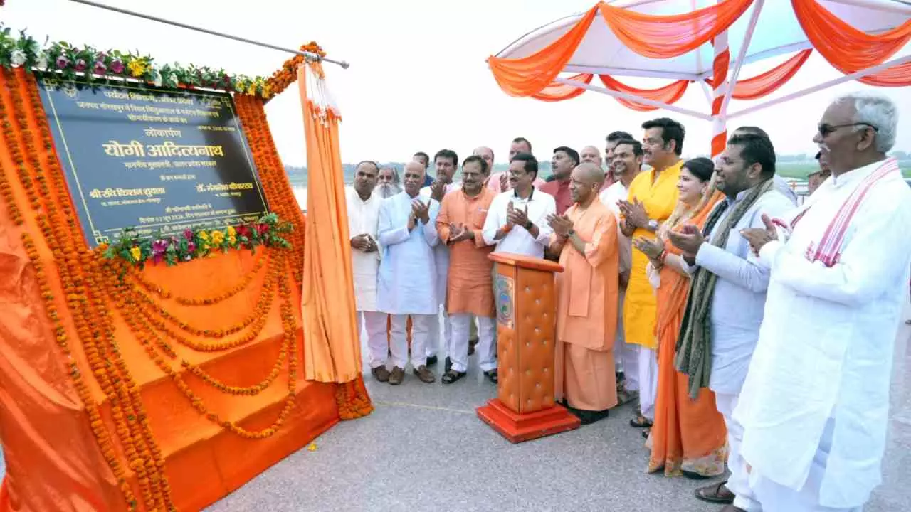 UP News:  गोरखपुर चिलुआताल बनेगा ईको टूरिज्म और वाटर स्पोर्ट्स हब, सीएम योगी ने किया ₹20 करोड़ के कार्यों का लोकार्पण