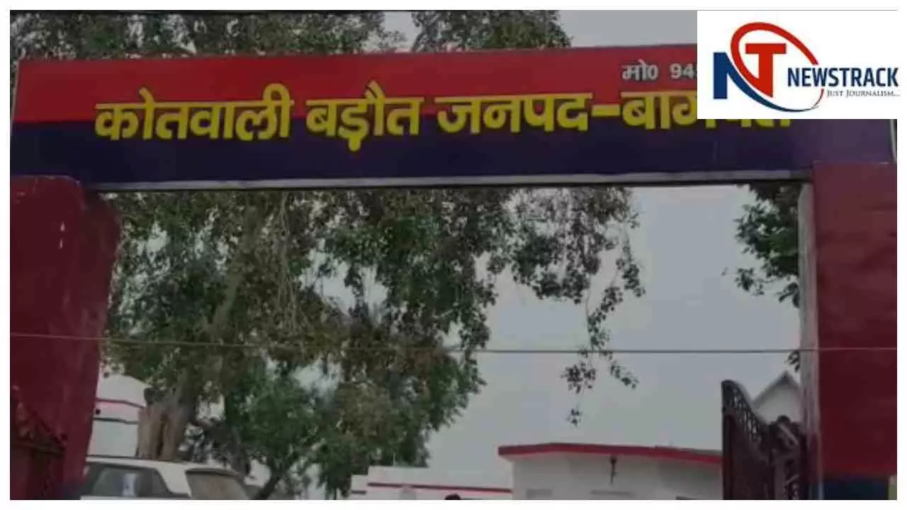 Baghpat News : बागपत में लठबाजी का महासंग्राम ---- गली बनी रणभूमि, CCTV में कैद खूनी संघर्ष