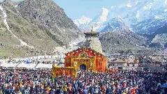 char dham yatra 2026 45 lakh registration kedarnath makes unique record