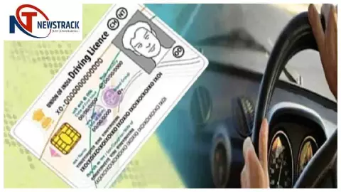 Jharkhand News : झारखंड में जमीन रिकॉर्ड होंगे डिजिटल, पंचायतों में लगेंगे ड्राइविंग लाइसेंस कैंप