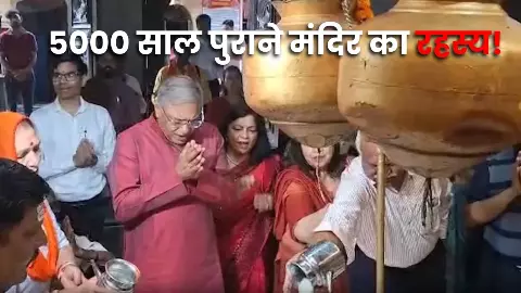 cec gyanesh kumar visit kailash mandir agra ka 5000 saal purana rahasya 2026 cec gyanesh kumar visit kailash mandir agra ka 5000 saal purana rahasya 2026