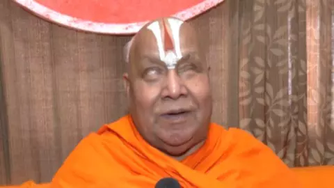 Jagadguru Rambhadracharya