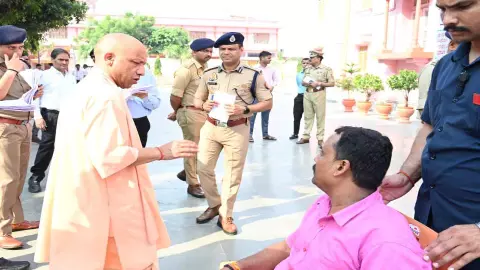 CM Yogi Adityanath