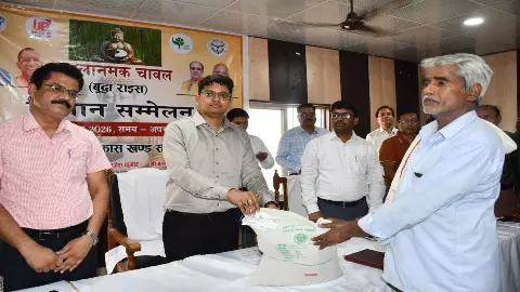 Siddharthnagar News