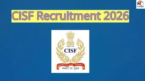 CISF Recruitment 2026
