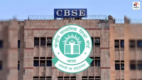 CBSE OSM Dispute