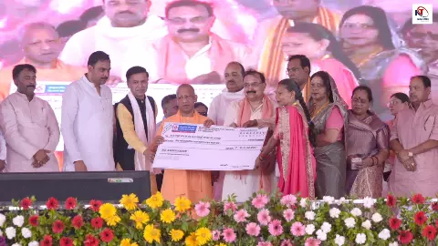 UP News: कुशीनगर को मिली बड़ी सौगात! 450 करोड़ के कृषि विश्वविद्यालय का निरीक्षण कर बोले CM योगी UP News: कुशीनगर को मिली बड़ी सौगात! 450 करोड़ के कृषि विश्वविद्यालय का निरीक्षण कर बोले CM योगी