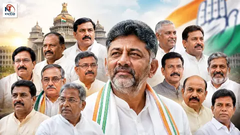Karnataka CM Oath