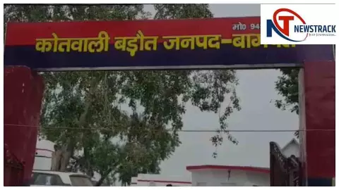 Baghpat News : बागपत में लठबाजी का महासंग्राम ---- गली बनी रणभूमि, CCTV में कैद खूनी संघर्ष Baghpat News : बागपत में लठबाजी का महासंग्राम ---- गली बनी रणभूमि, CCTV में कैद खूनी संघर्ष