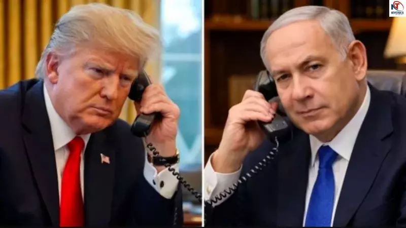 Donald Trump on Benjamin Netanyahu