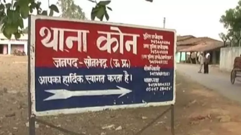 Youth found hanging from relatives house, dies mystery