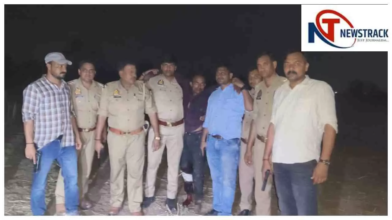 Kaushambi News : पत्नी की हत्या कर फरार था आरोपी, 24 घंटे में पुलिस मुठभेड़ में धराया Kaushambi News : पत्नी की हत्या कर फरार था आरोपी, 24 घंटे में पुलिस मुठभेड़ में धराया