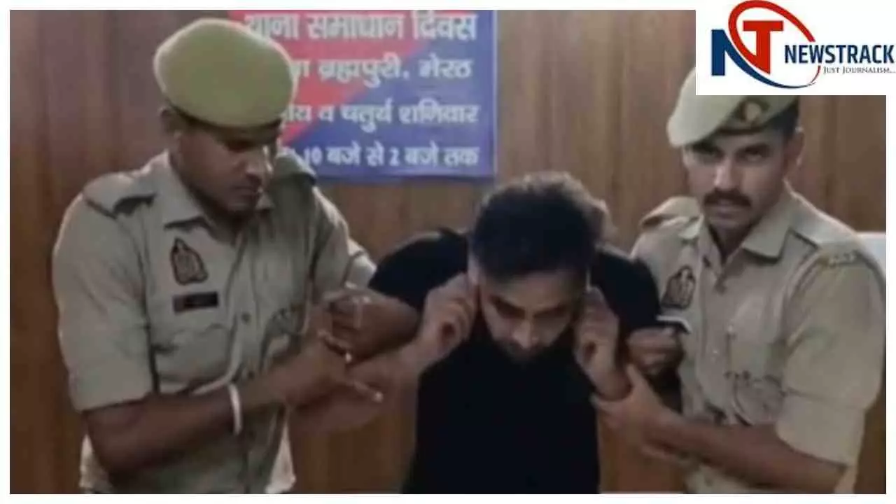 Meerut News :सूर्या हत्याकांड पर भड़काऊ वीडियो डालने वाला युवक गिरफ्तार, पुलिस की सख्त कार्रवाई Meerut News :सूर्या हत्याकांड पर भड़काऊ वीडियो डालने वाला युवक गिरफ्तार, पुलिस की सख्त कार्रवाई