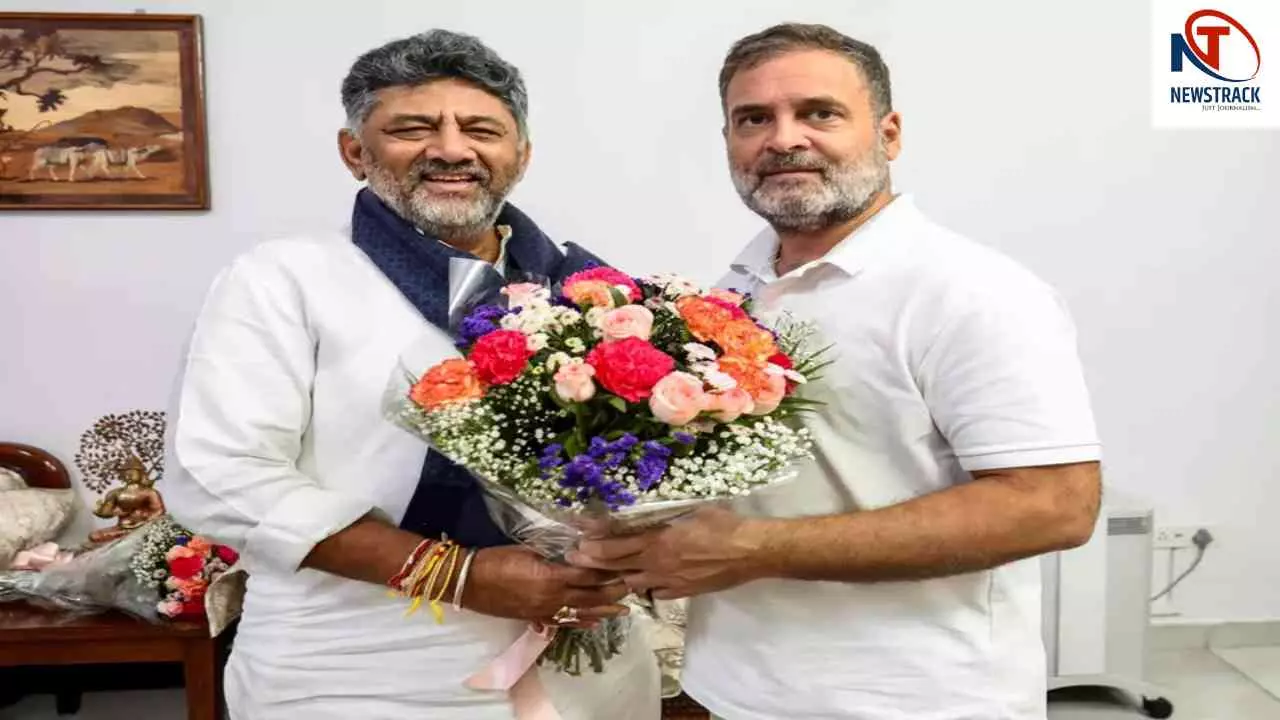 DK Shivakumar