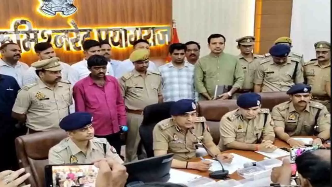 Prayagraj Family Murder Case