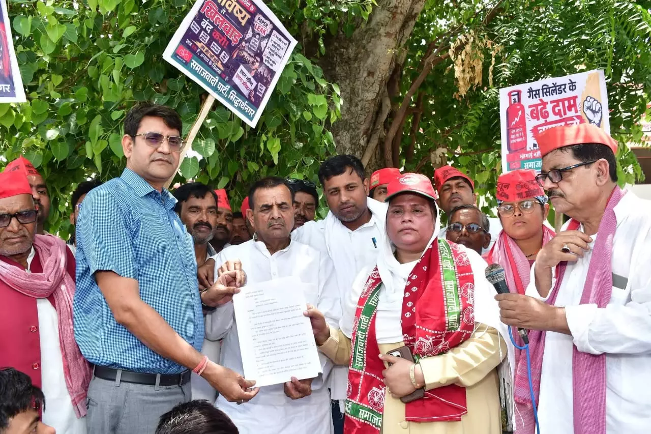 Siddharthnagar News Siddharthnagar News