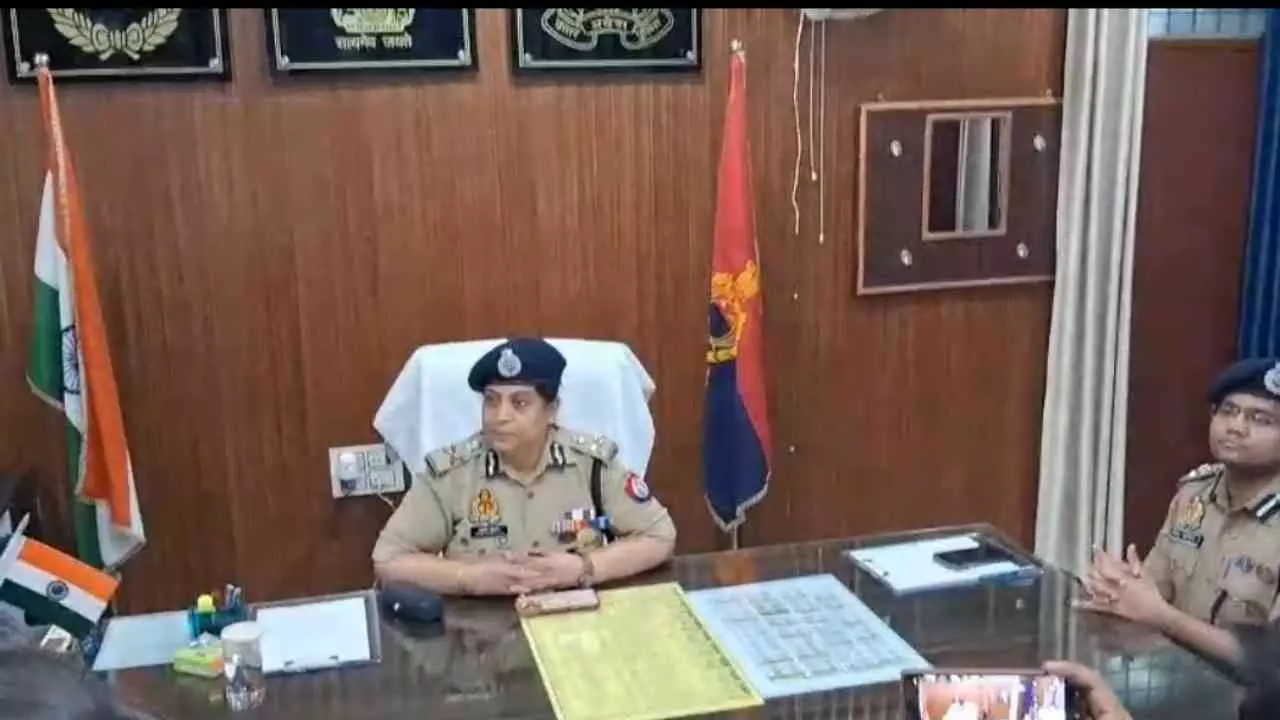 Kannauj News: कन्नौज में कानून-व्यवस्था की समीक्षा करने पहुंचीं एडीजी अनुपम कुलश्रेष्ठ
