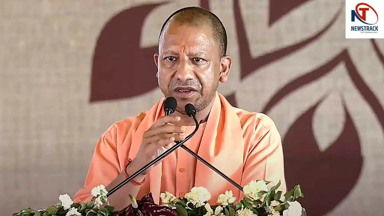 Yogi Adityanath