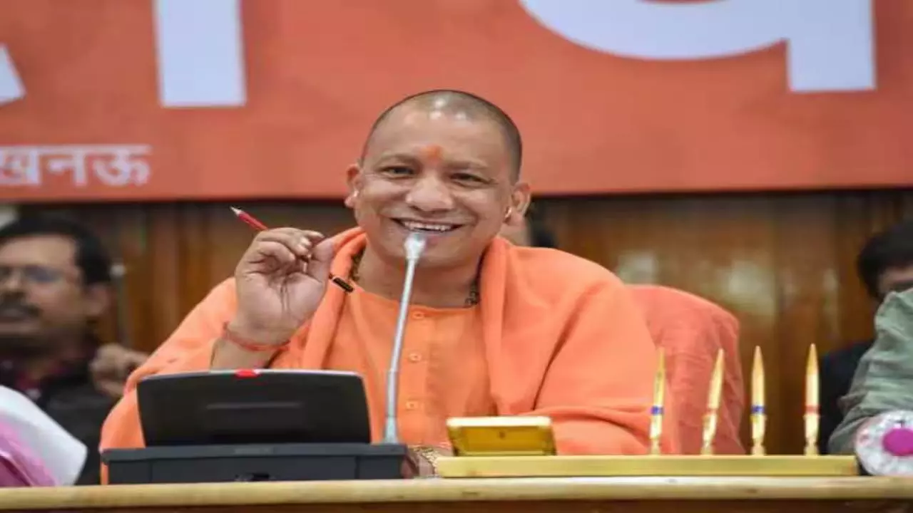 Uttar Pradesh Electricity