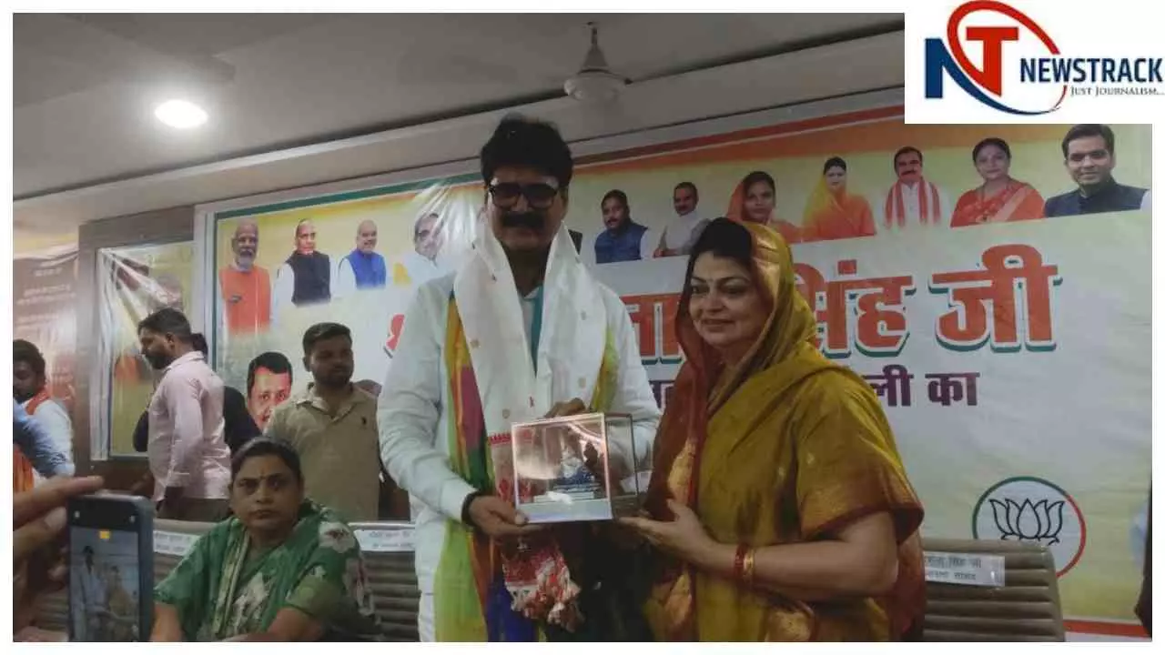 Chandauli काशीनाथ सिंह दूसरी बार बने भाजपा जिलाध्यक्ष, चंदौली में कार्यकर्ताओं ने किया भव्य स्वागत Chandauli काशीनाथ सिंह दूसरी बार बने भाजपा जिलाध्यक्ष, चंदौली में कार्यकर्ताओं ने किया भव्य स्वागत