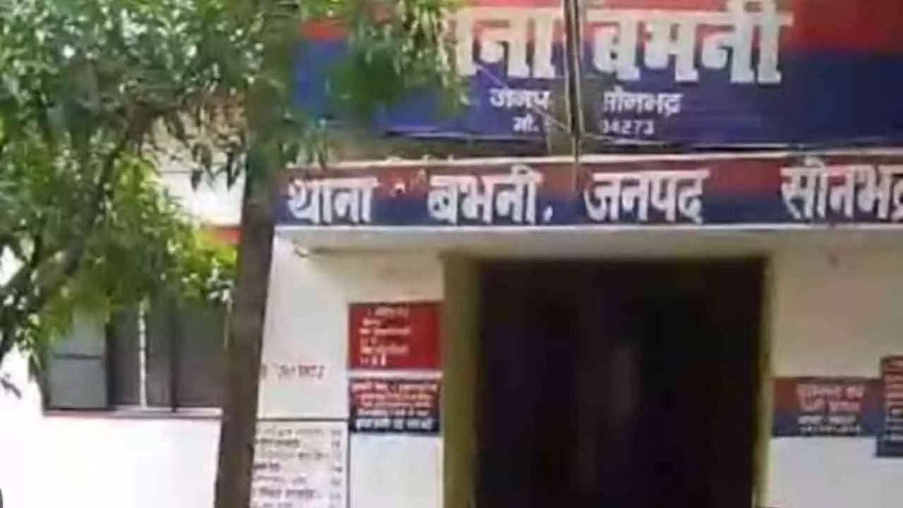 Sonbhadra News: सोनभद्र में रफ्तार का कहर, सड़क पार कर रहे अधेड़ को ट्रक ने कुचला, मौत Sonbhadra News: सोनभद्र में रफ्तार का कहर, सड़क पार कर रहे अधेड़ को ट्रक ने कुचला, मौत