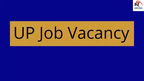 UP Job Vacancy