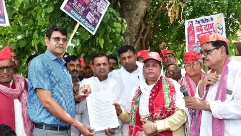 Siddharthnagar News