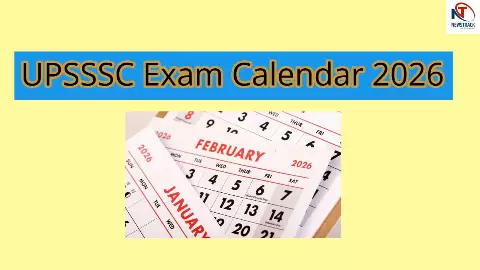 UPSSSC Exam Calendar 2026