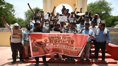 Lucknow Protest