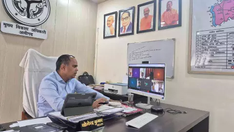 Aligarh: अलीगढ़ में 5 से 21 जून तक चलेगा जनजागरूकता अभियान, पात्रों को मिलेगा सरकारी योजनाओं का लाभ